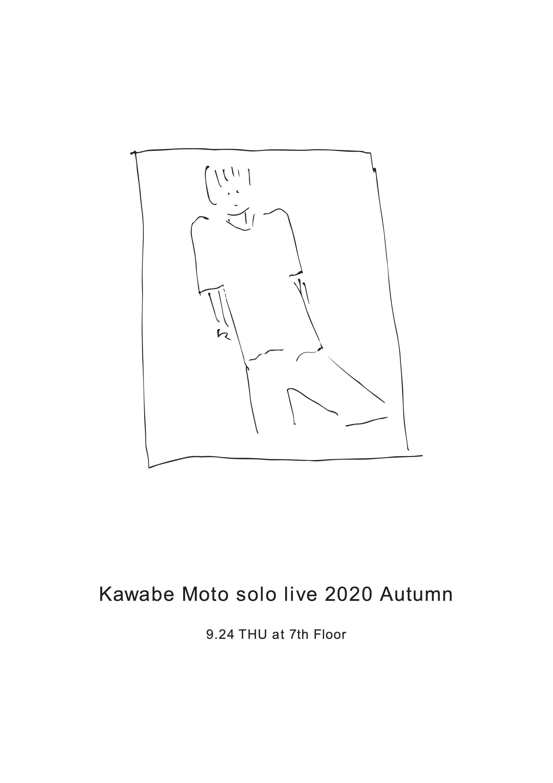 Kawabe Moto solo live 2020 Autumn