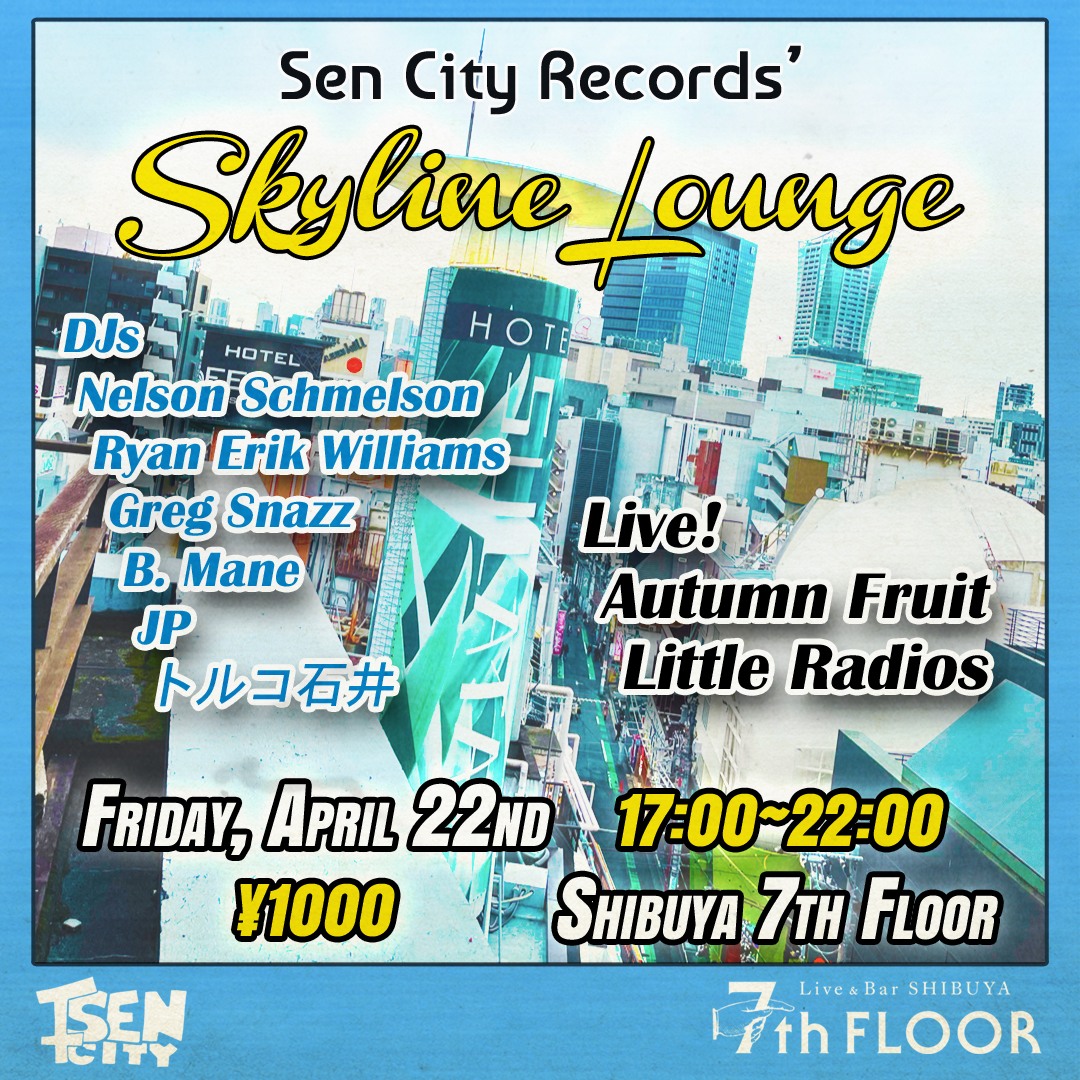 Sen City Records’ Skyline Lounge