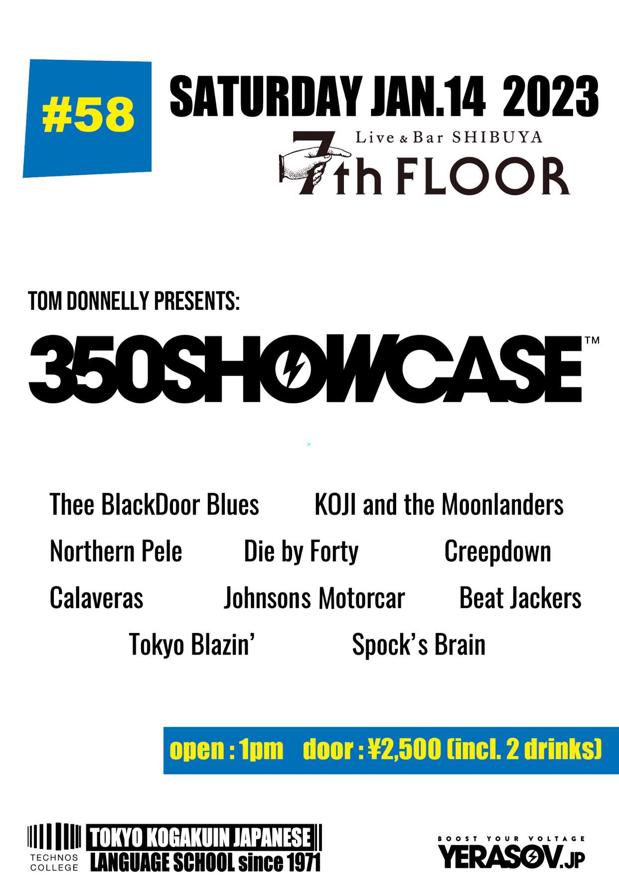 Tom Donnelly Presents: 350 Showcase (Tom’s birthday party!)