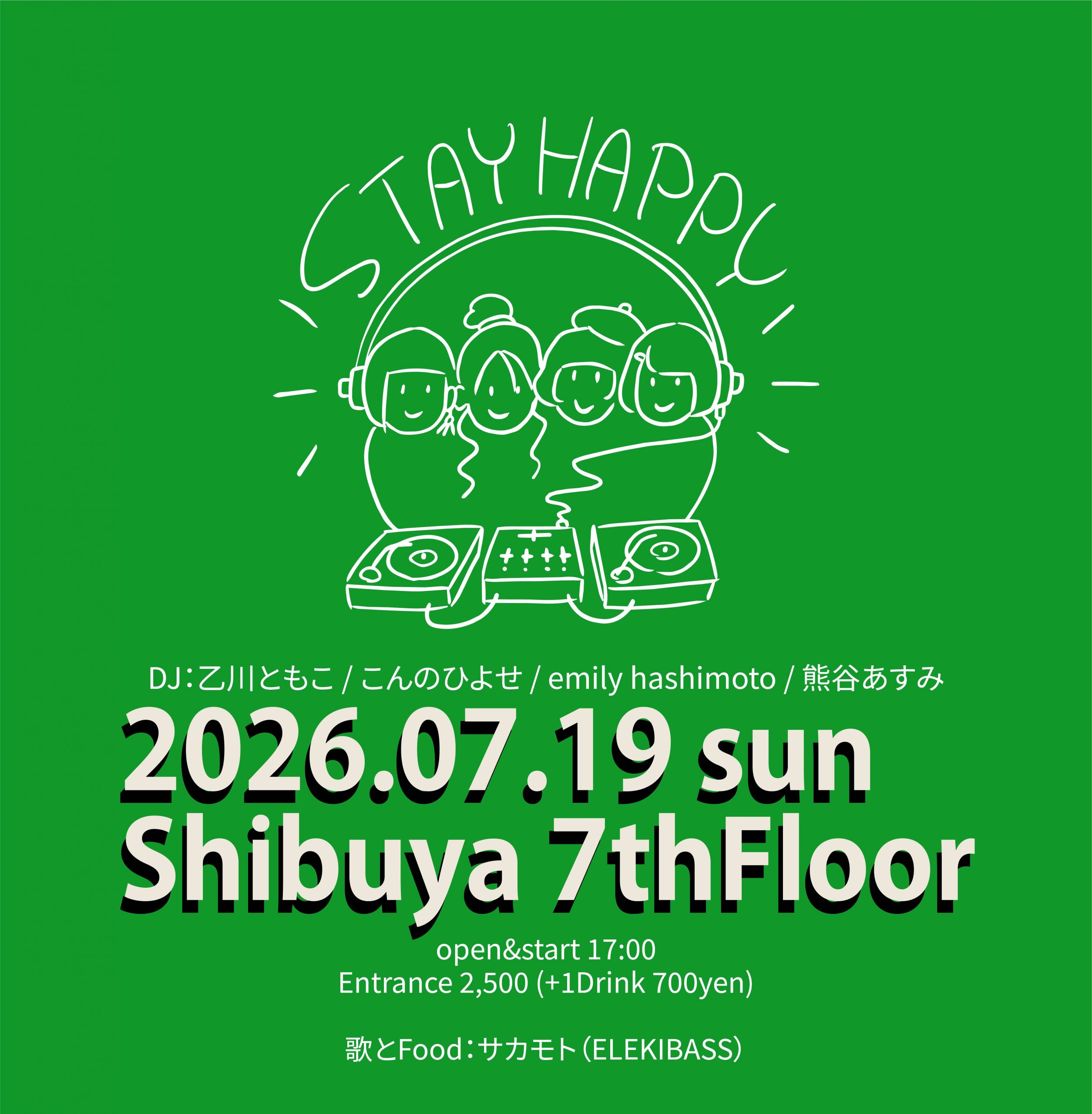 STAY HAPPY