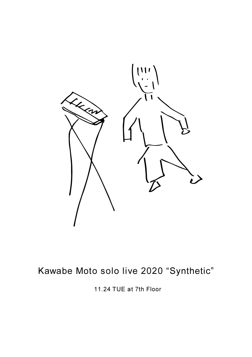Kawabe Moto solo live 2020 “Synthetic”