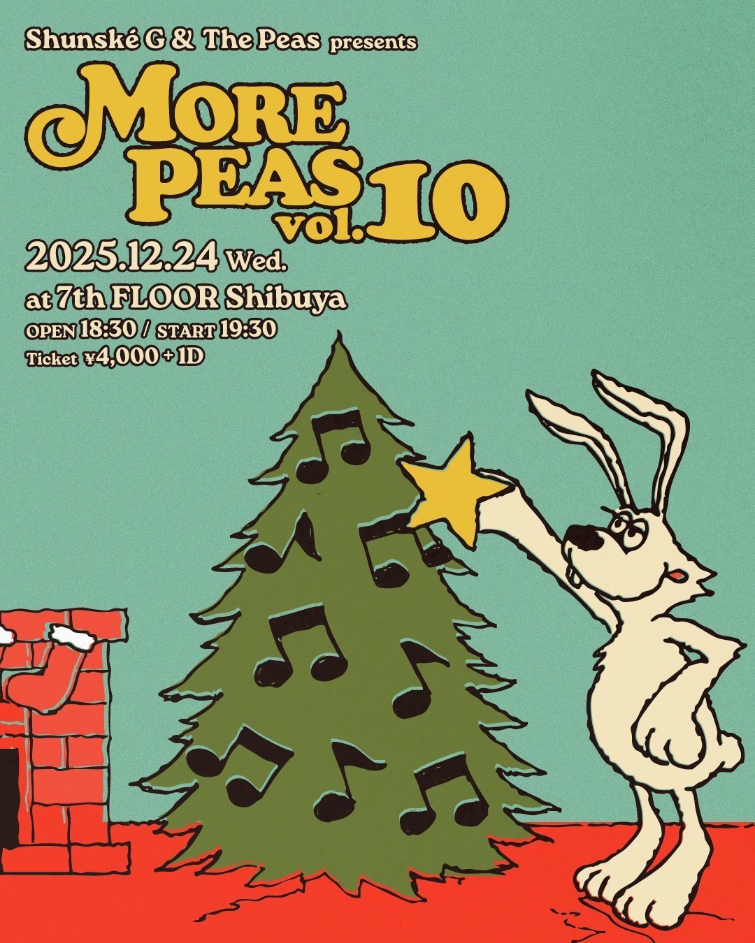 MORE PEAS VOl.10