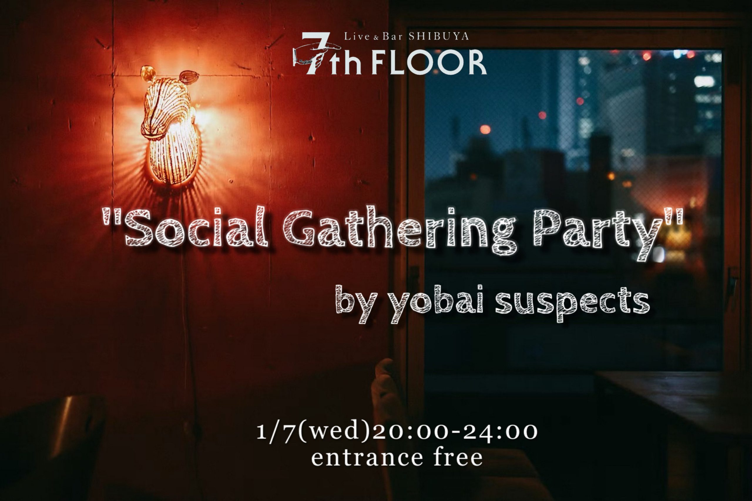 “Social Gathering Party” by yobai suspects