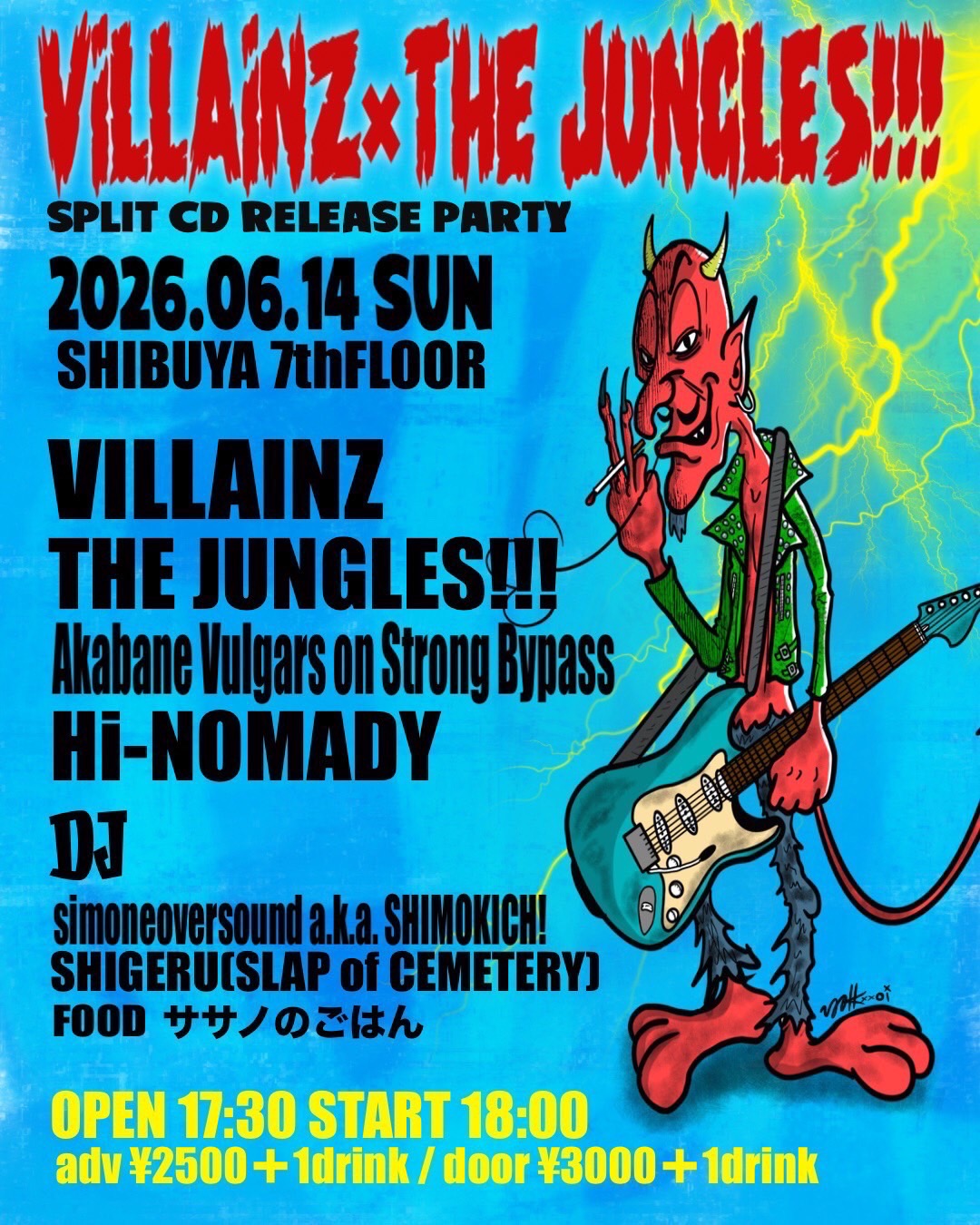 渋谷 7thFLOOR ” VILLAINZ × THE JUNGLES!!! SPLIT CD release party