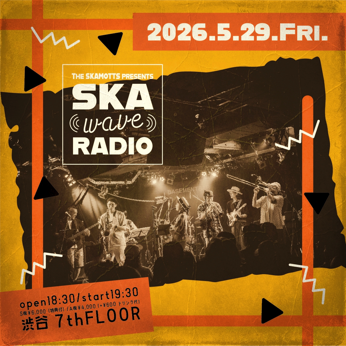 The SKAMOTTS presents“SKA WAVE RADIO”