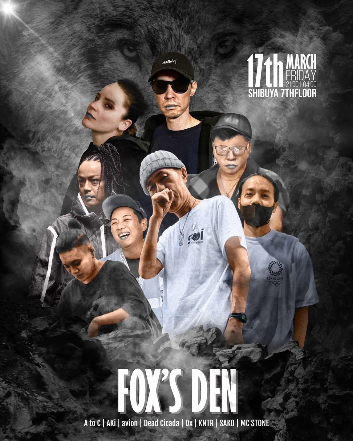 Fox’s Den