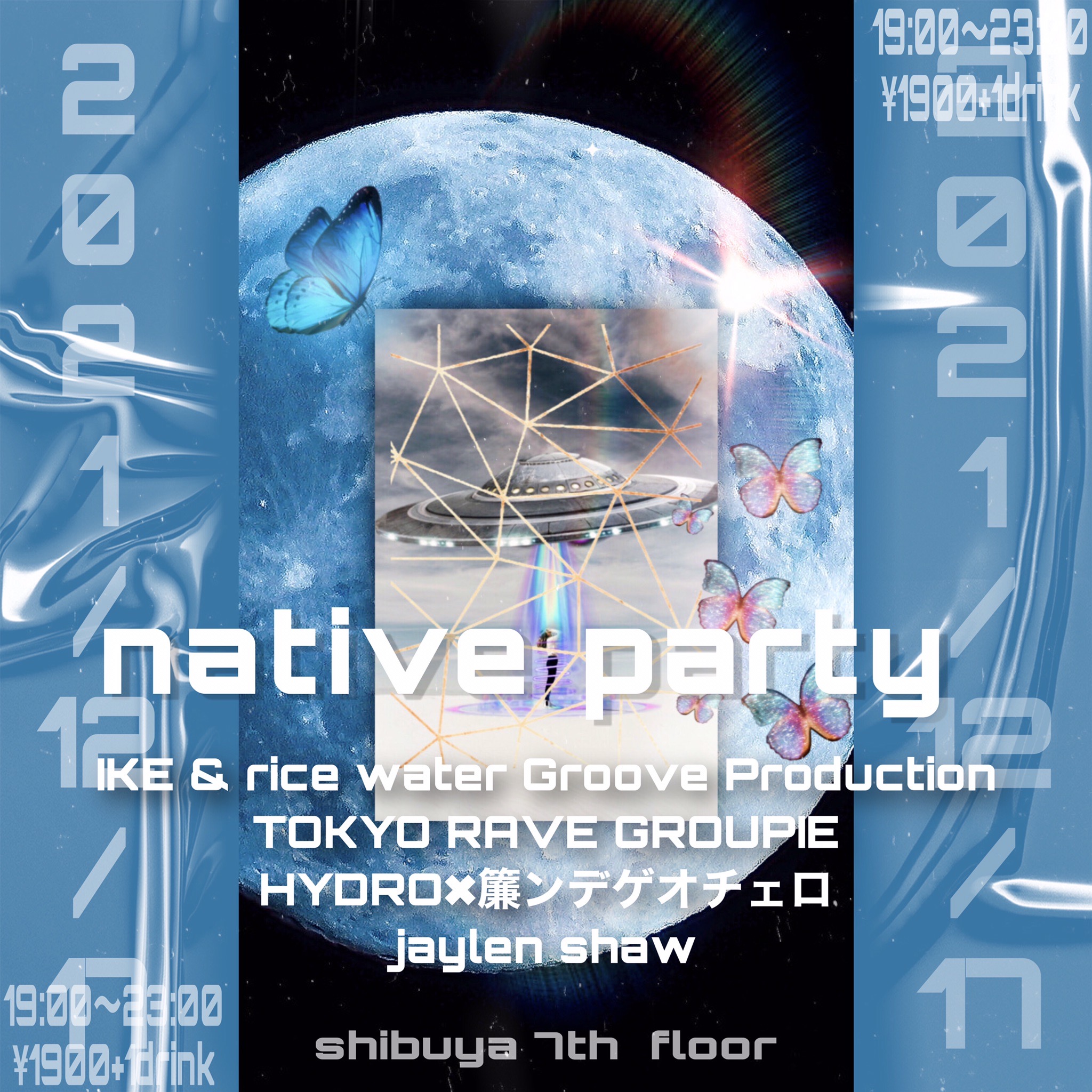native party