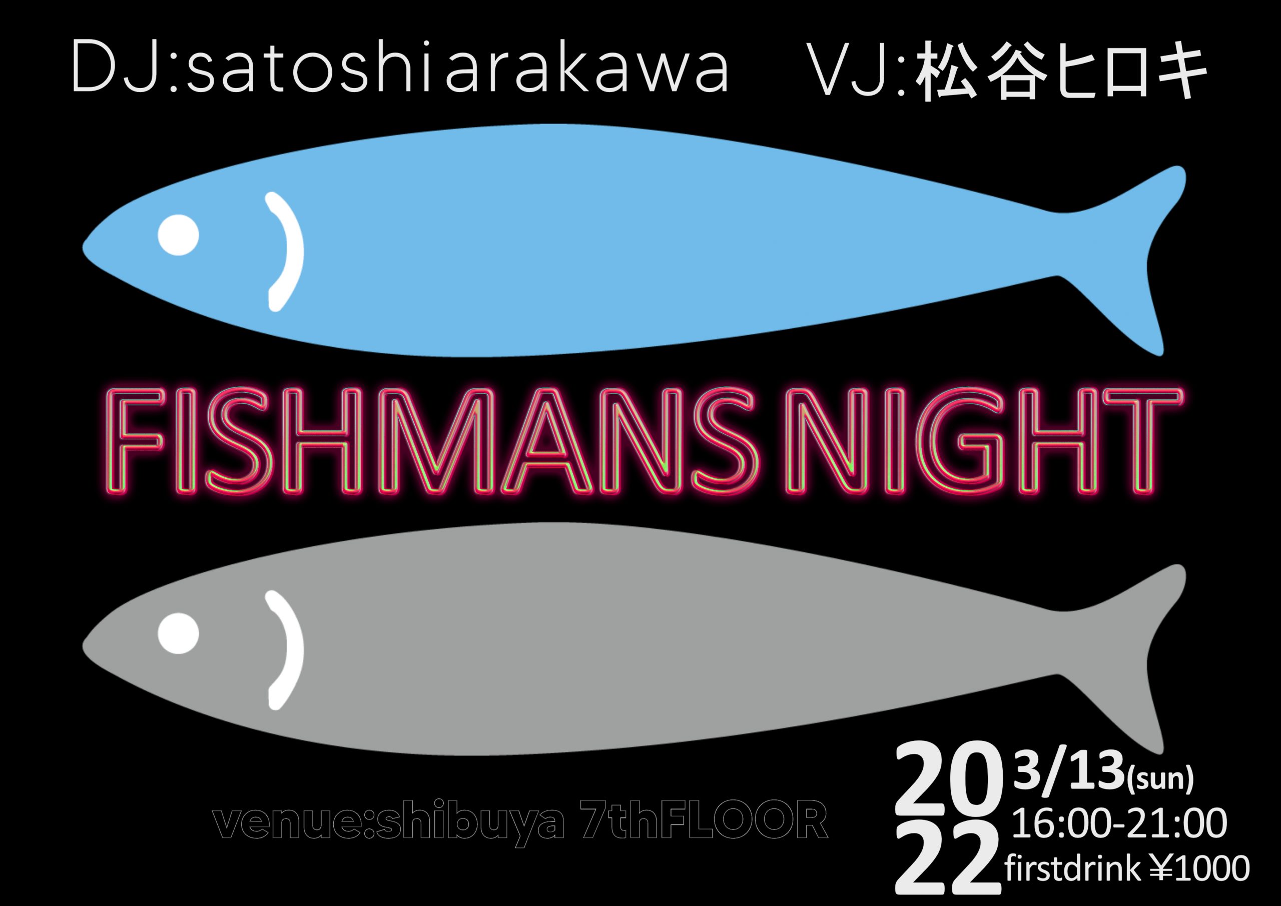 FISHMANS NIGHT