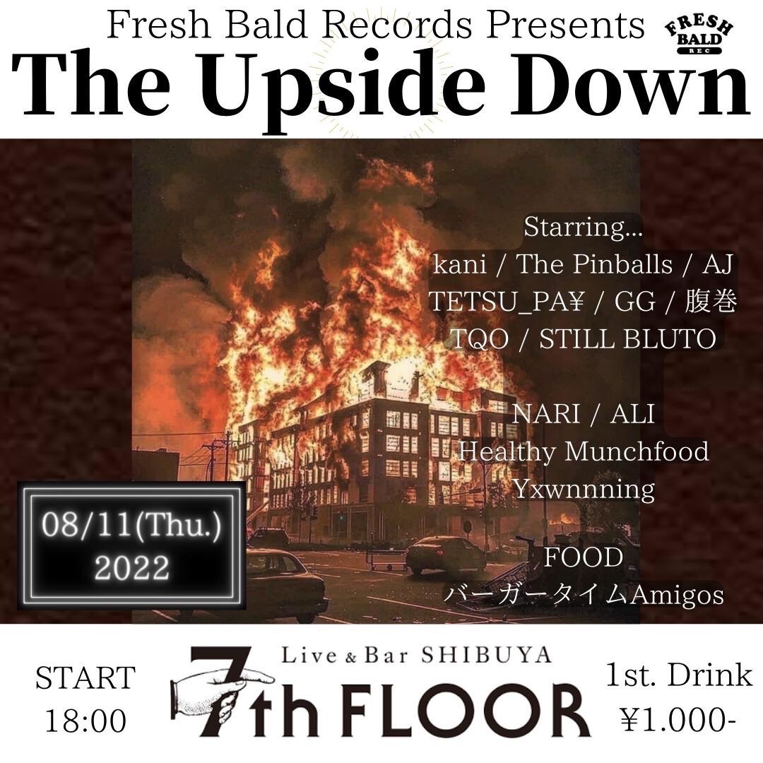 『THE UPSIDE DOWN Vol.2』　　　Fresh Bald Records Presents