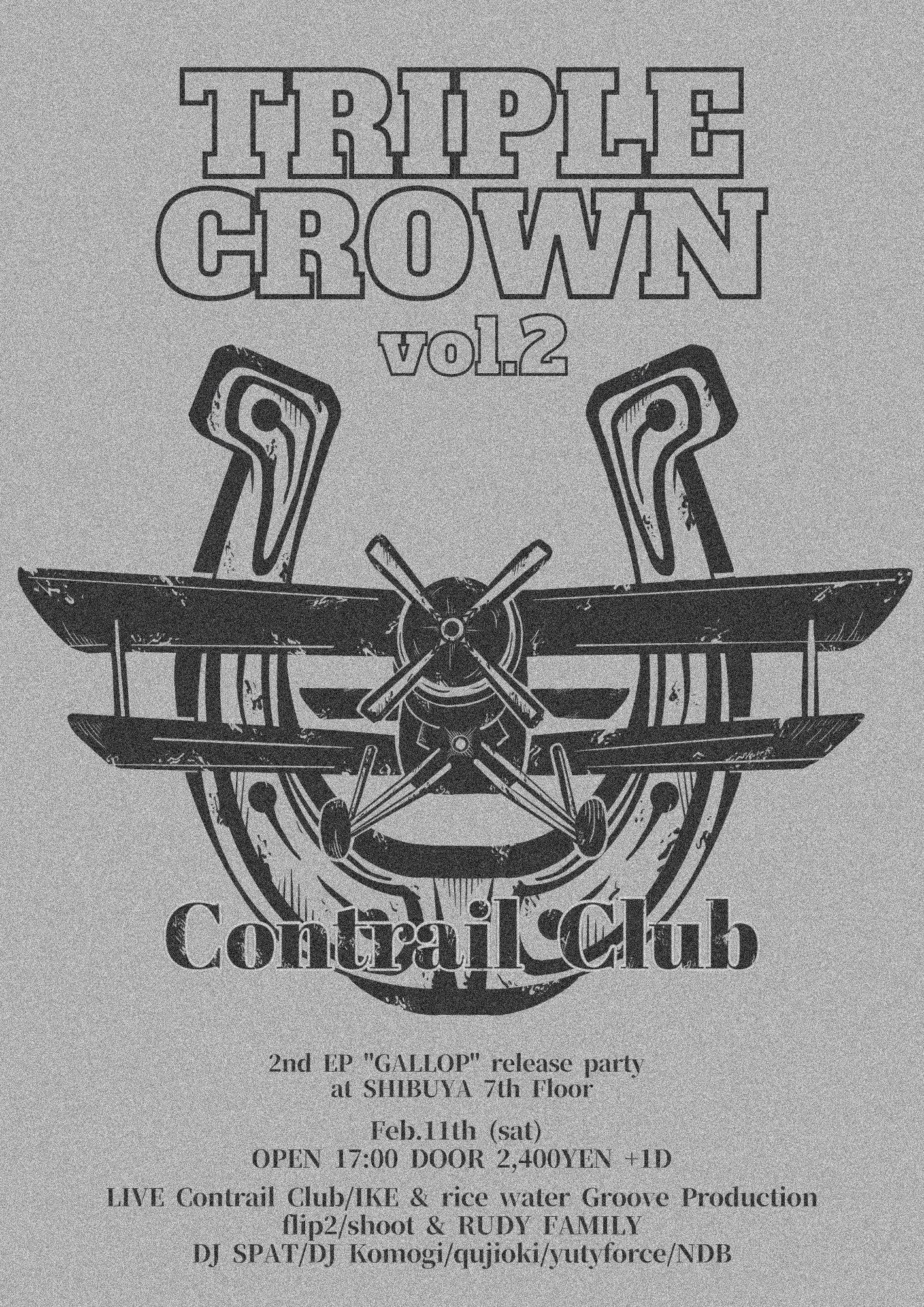 【TRIPLE CROWN vol.2】