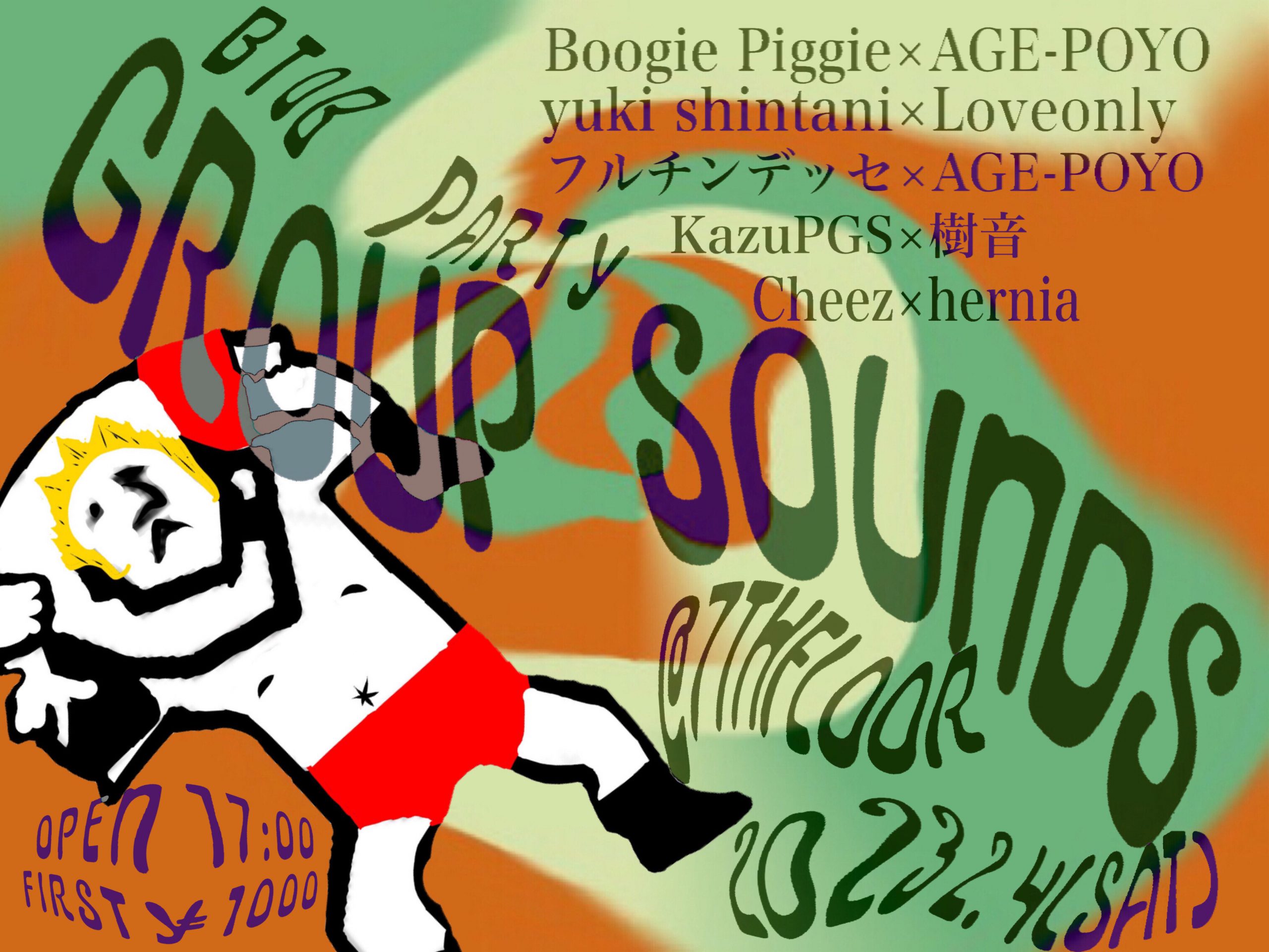 Group sounds