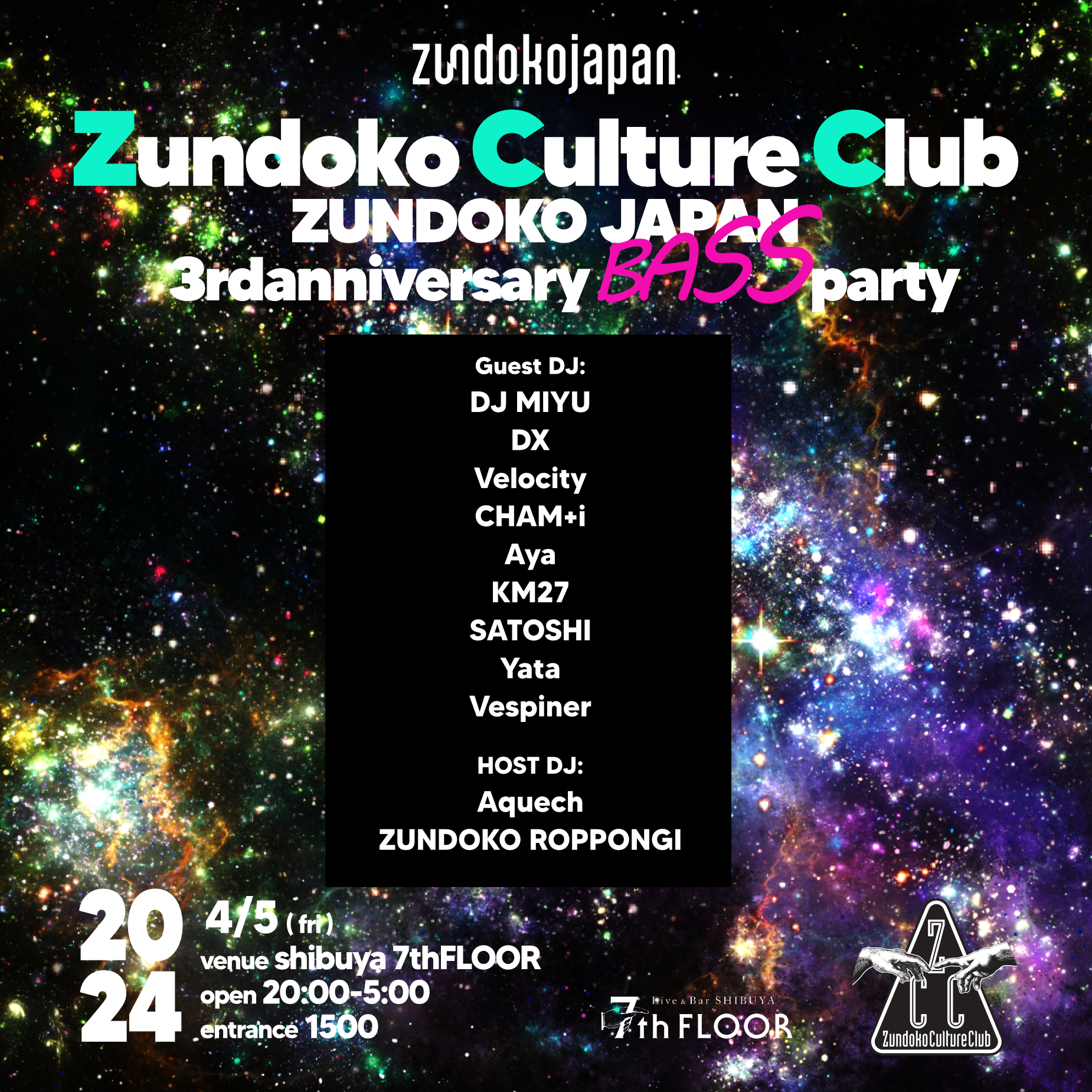 Zundoko Culture Club -ZUNDOKO JAPAN 3rdanniversary BASS party-