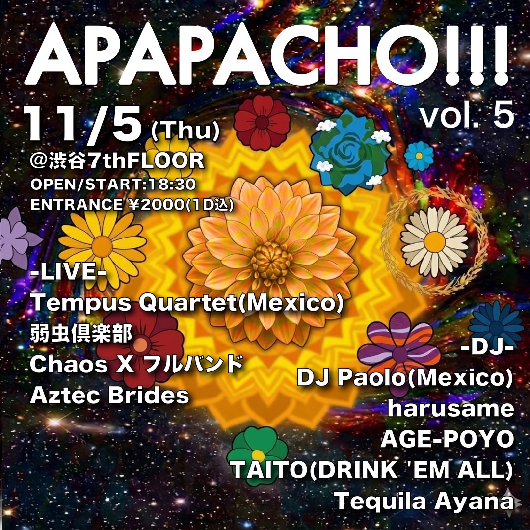 APAPACHO!! vol.5